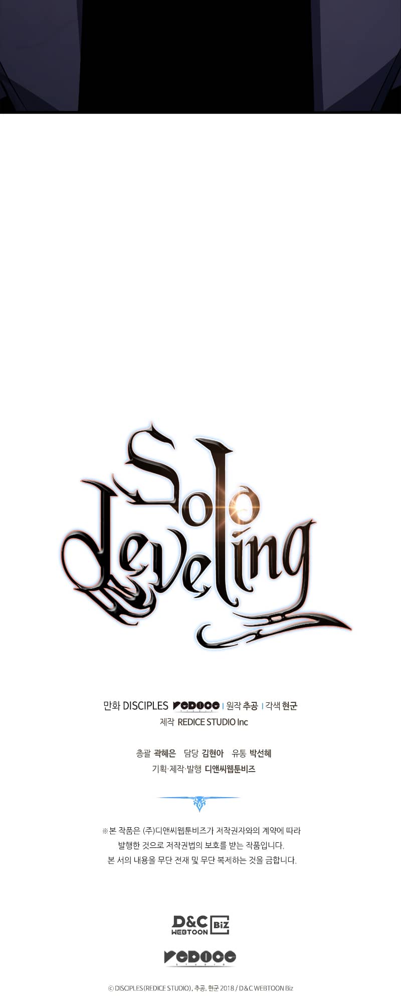 Solo Leveling, Chapter 182 image 89